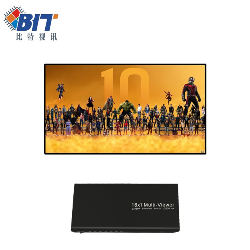 4K超高清HDMI16路口画面分割器图像分屏合成Q十六进1一出无缝切换