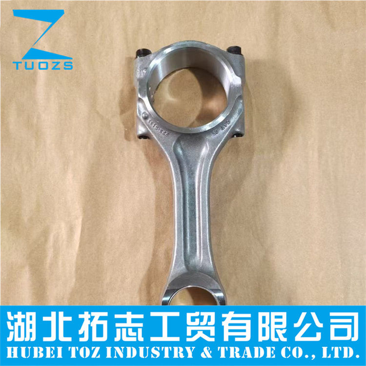 2239133C11发动机CAT卡特发动机配件连杆总成223-9133