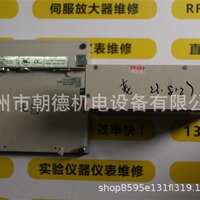 VARIAN MEDICAL SYSTEMS,INC MODEL 1308  20777 P1-C600-02B修议