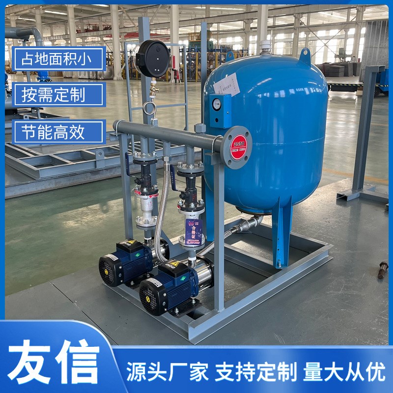 全自动定压补水排气装置 定压补水罐 无塔O供水设备囊式气压罐