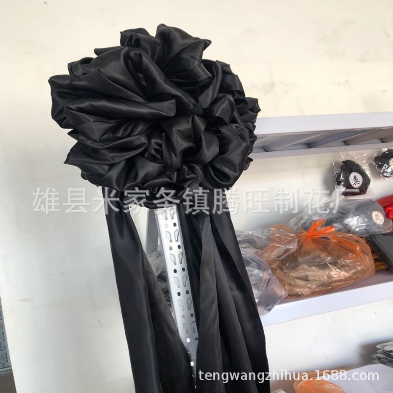 大号车头花殡葬灵车花布花大黑花灵堂布P置大花车花殡葬用品