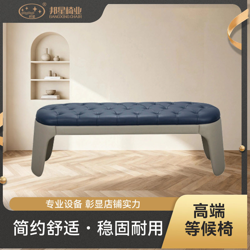 厂家直供网红理发店美甲店沙发椅等候椅休憩椅三人位长条排队椅