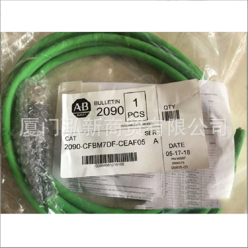 罗克韦尔电缆1585-C8CB-S100/300