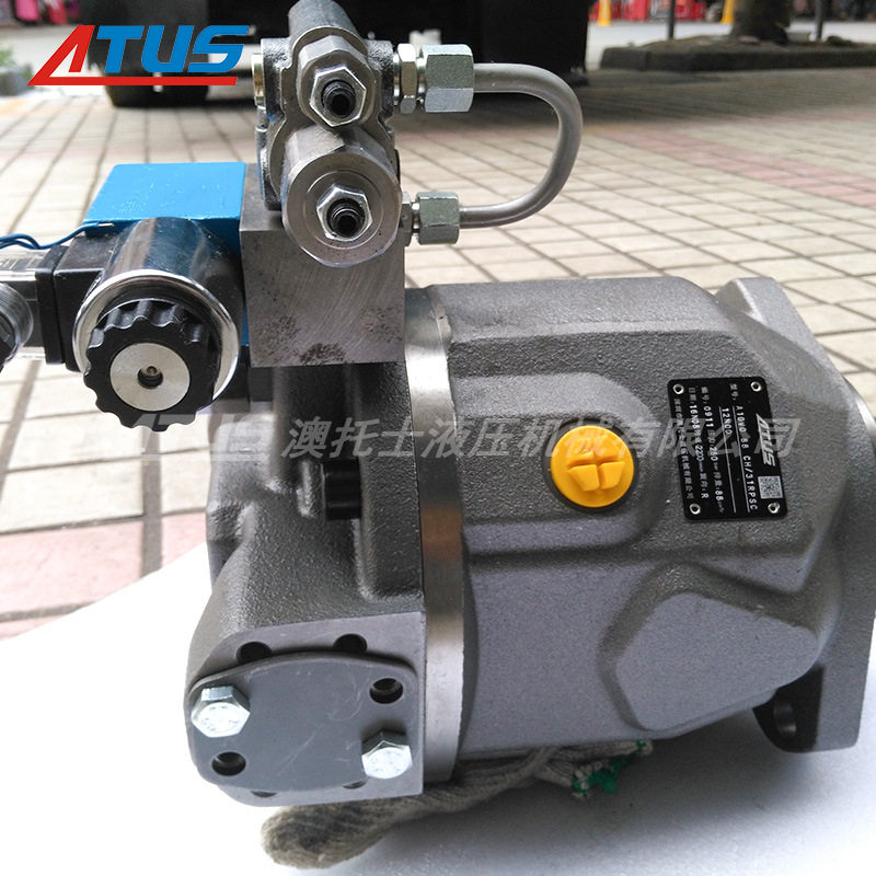 A10VO100柱塞变量油泵液压泵