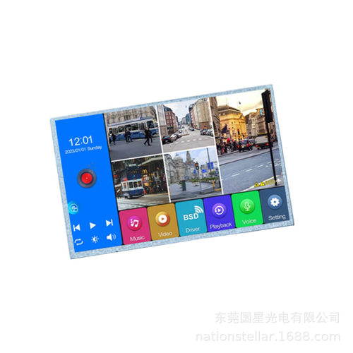 5.0英寸京瓷C0500WV65458-BN-AA全视角宽温户外高亮工业液晶模组