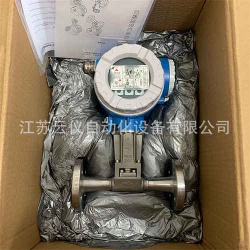 e h法兰式e+h涡街流量计72F15口径涡街流量计 蒸汽 压缩空气测量