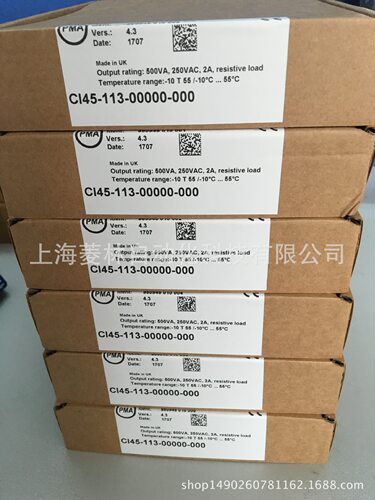 RL40-120-45100-000 KS90-110-0000D-D00 KS90-110-0000D-U00