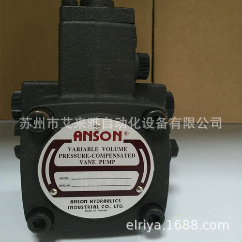 ANSON中压同心叶片泵PVF-30-35