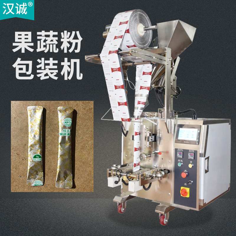 供应鹿角粉包装机 全自动食用粉剂灌装机 果蔬清洁粉铝箔袋包装机