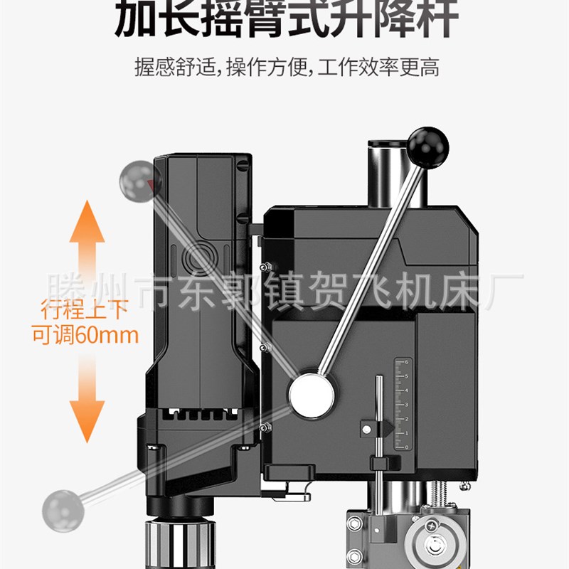 台钻小型220V工业级钻床铣床微型D迷你家用多功能钻孔机支架小台