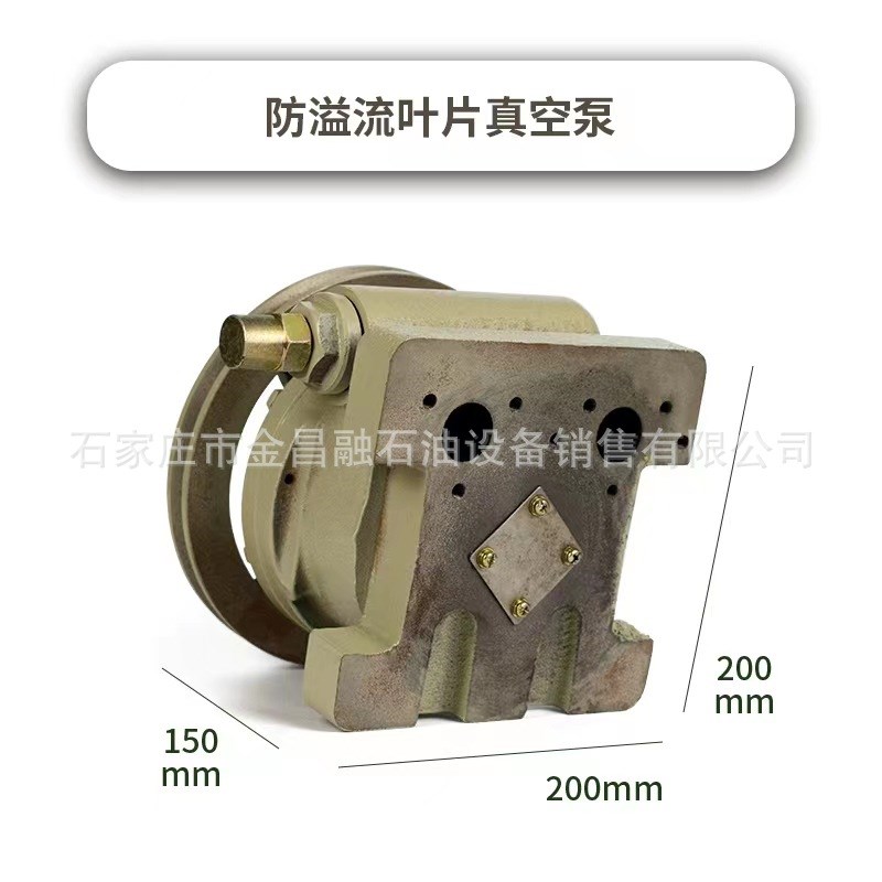 电动加油泵22v380v防爆汽油柴油抽油I泵石油设备加油站配件移动泵