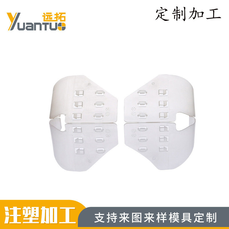 余姚厂家注塑模具加工多种塑料模具设计多型号注塑模具加工