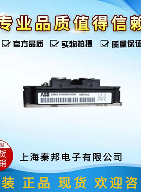 [5SLD0600J650100][5SNA1800E170100 ]进口ABB晶闸管