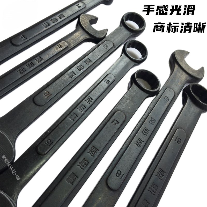 工具37件组合套装s手动套筒扳手大飞黑色开口两用套管