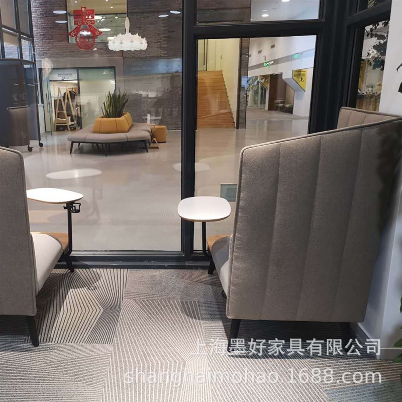 等待室休息区包围式o屏风沙发高背靠窗边单人椅带小桌板插线板沙