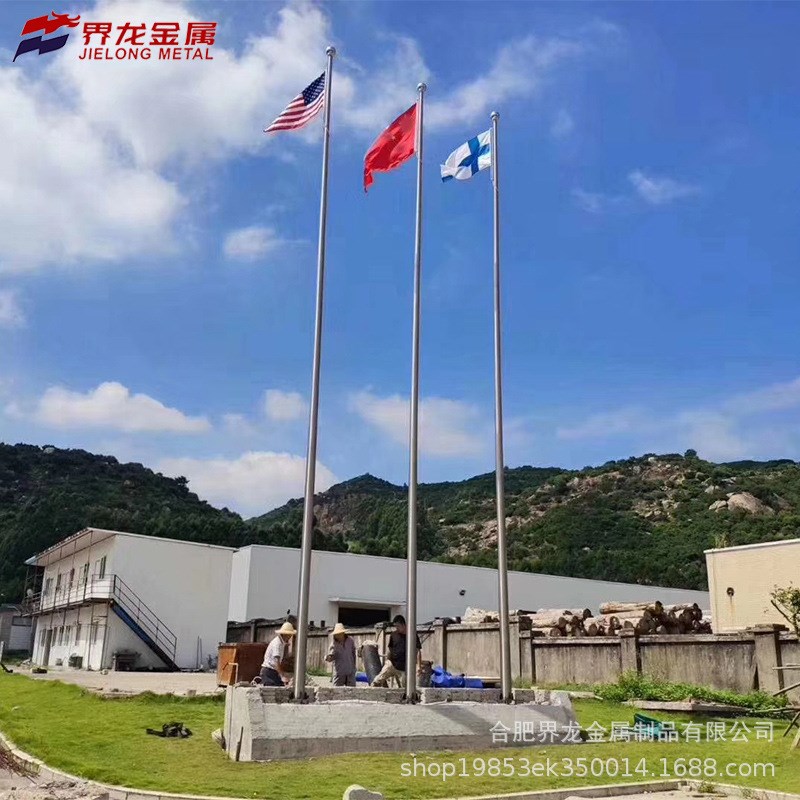 旗杆304不锈钢12米锥形旗杆15米E不锈钢电动旗杆不锈钢锥形国旗杆