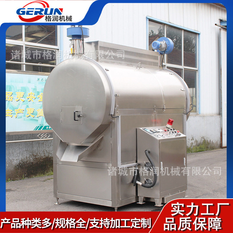 大型商用全自动电磁加热炒货机