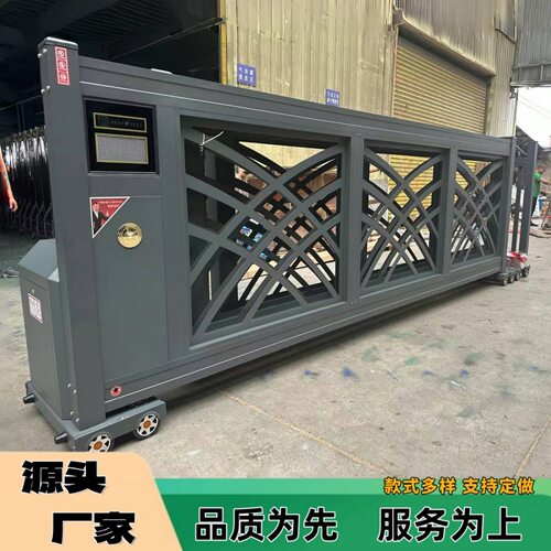 智能自动伸缩铝合金悬浮平移门