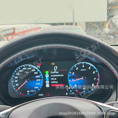 奔驰W176GLA/CLA新款液晶仪表