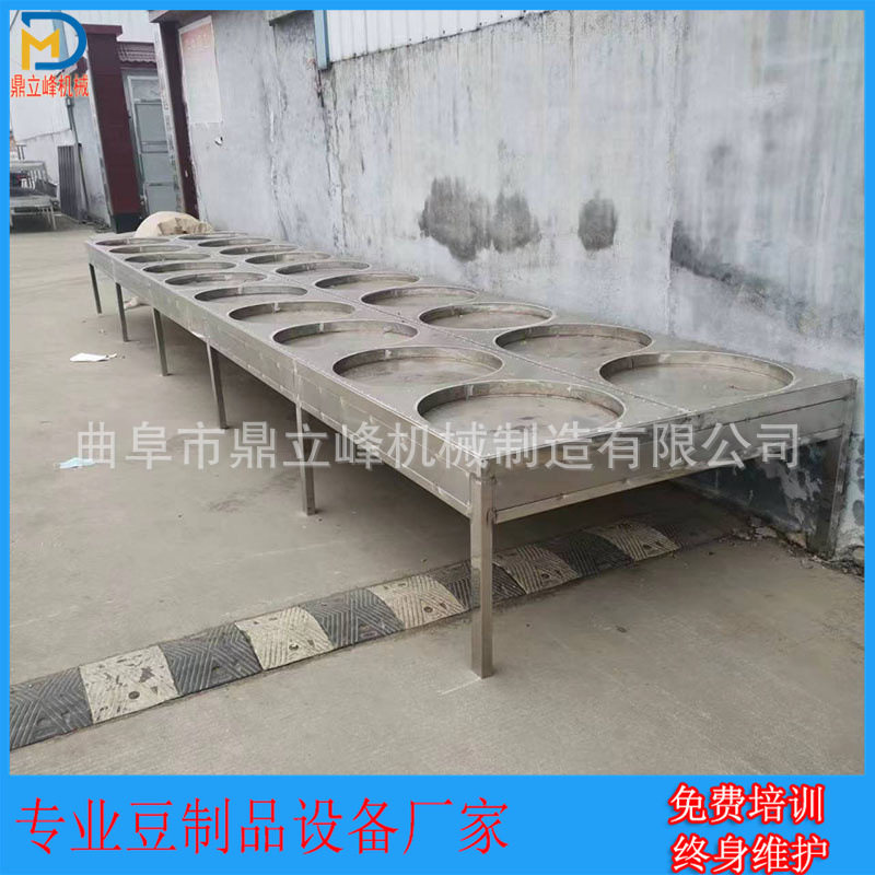 全自动腐竹机厂家直销不锈钢圆形豆油皮机河南地区2*4米腐竹机器