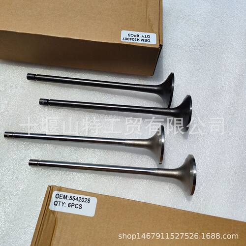 QSK45 QSK60发动机进排气门4334007/5542028