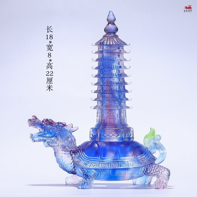 琉璃龙龟文昌塔摆件创意九层文昌M塔家居装饰摆件用品