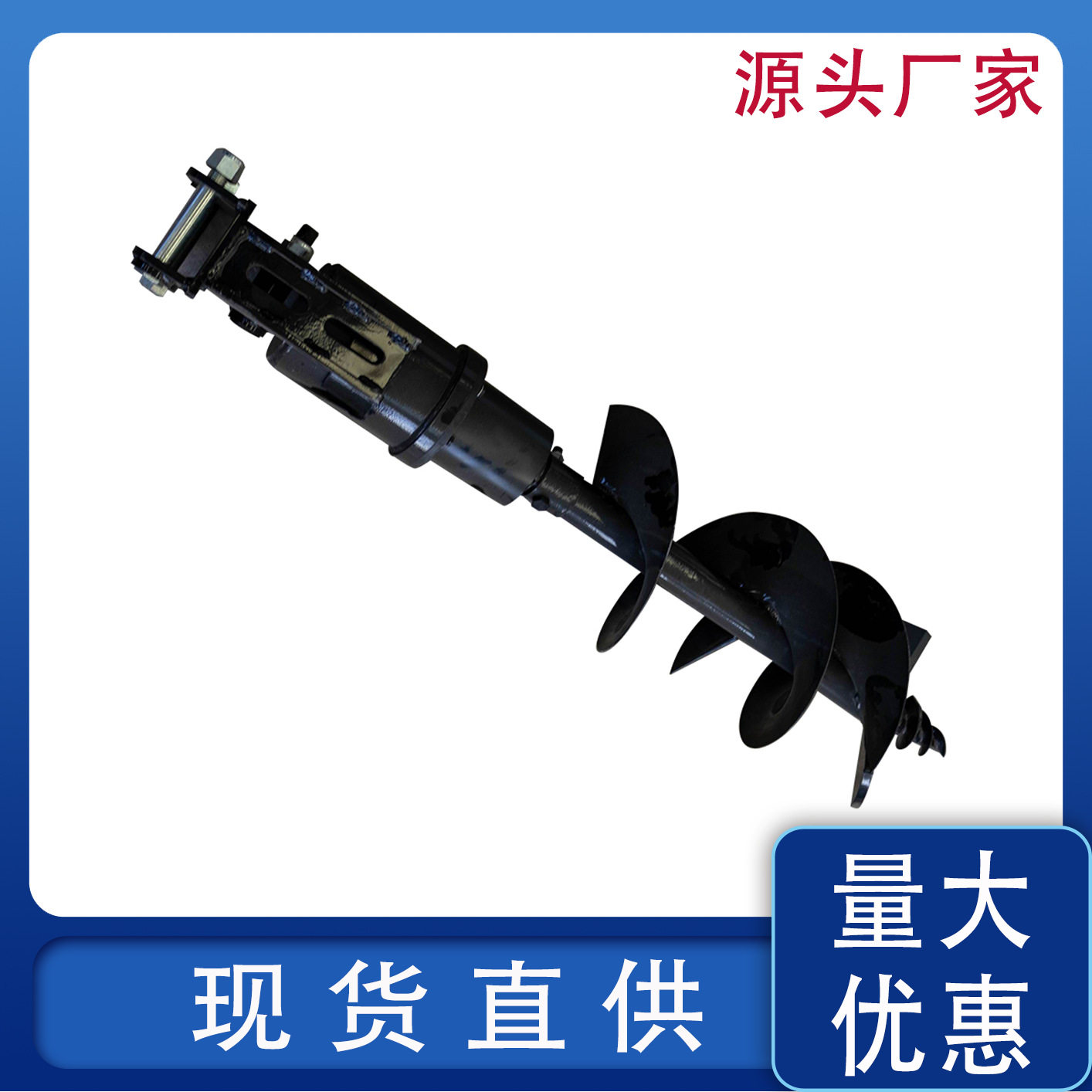 机械拇指夹 小型挖机属具出口欧洲 树根挖根机 松土器螺旋钻机