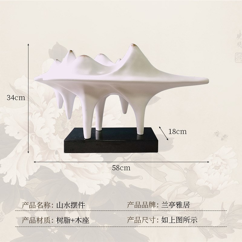 创意新中式e树脂工艺品 峰峦如聚别墅酒店玄关家居软装饰品摆设