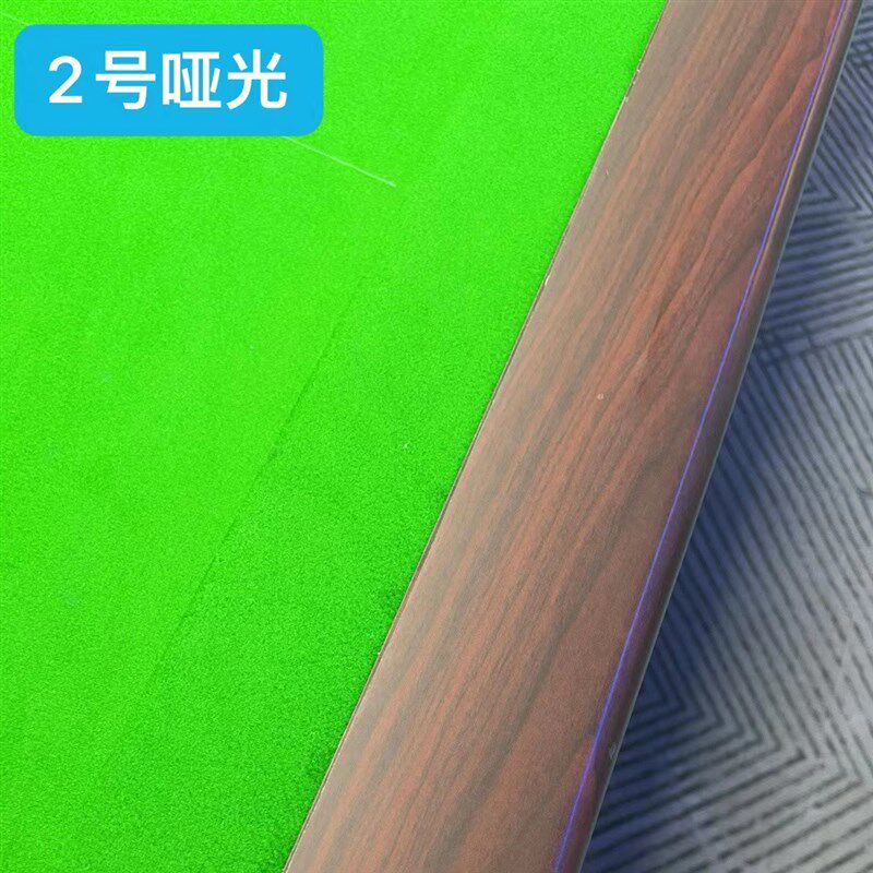 碳纤维纹路中八斯诺克台球桌保护膜乔氏星牌库边S上邦贴膜透明翻
