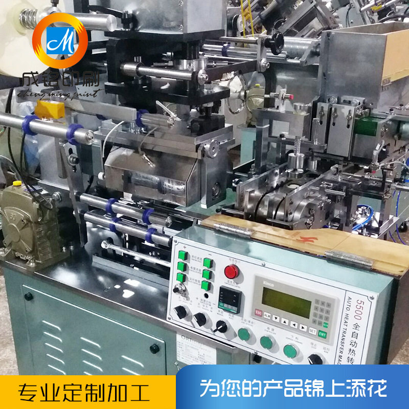 量大价优热转印机厂家供应