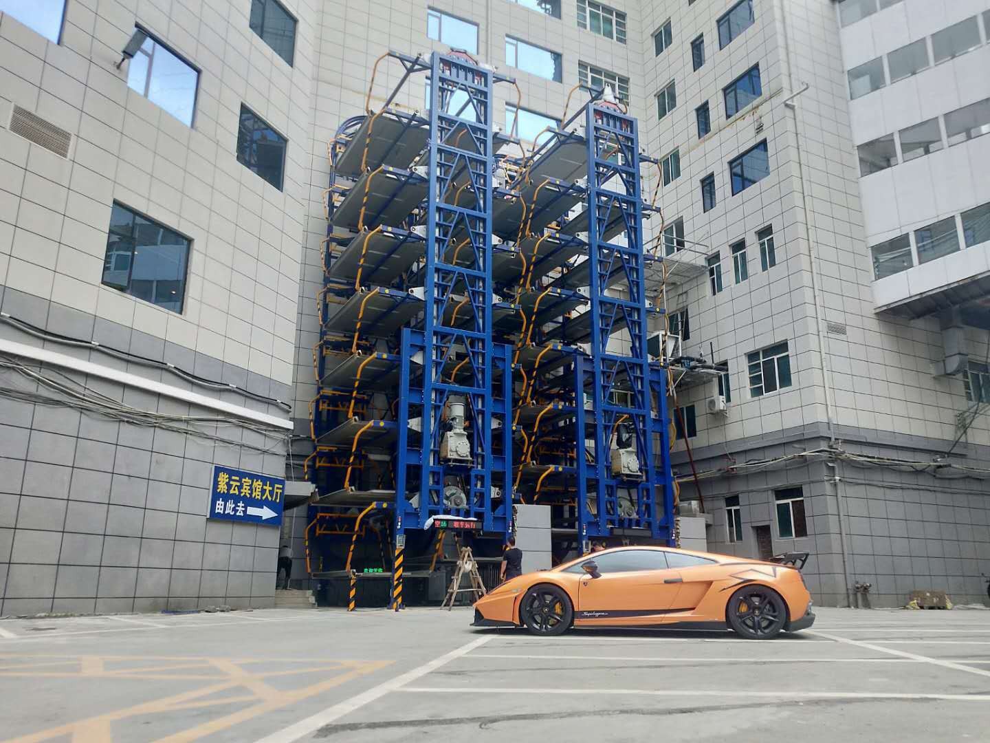 PCXL12垂直循环式智能立体车库机械式停车设备升降横移租