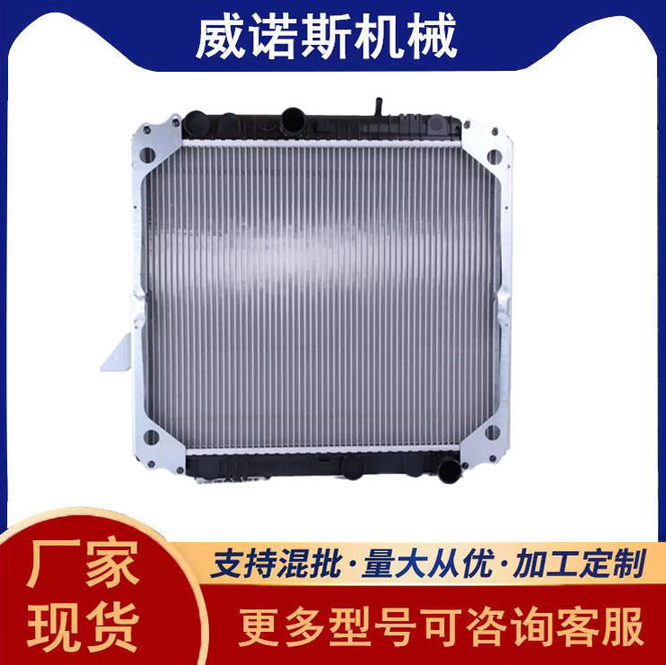 全铝水箱中冷器散热器梅赛德斯