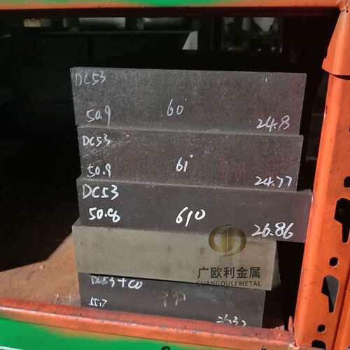抚钢 DC53模具钢淬火料冲子料 真空超深冷60-63HRC K340 FS353