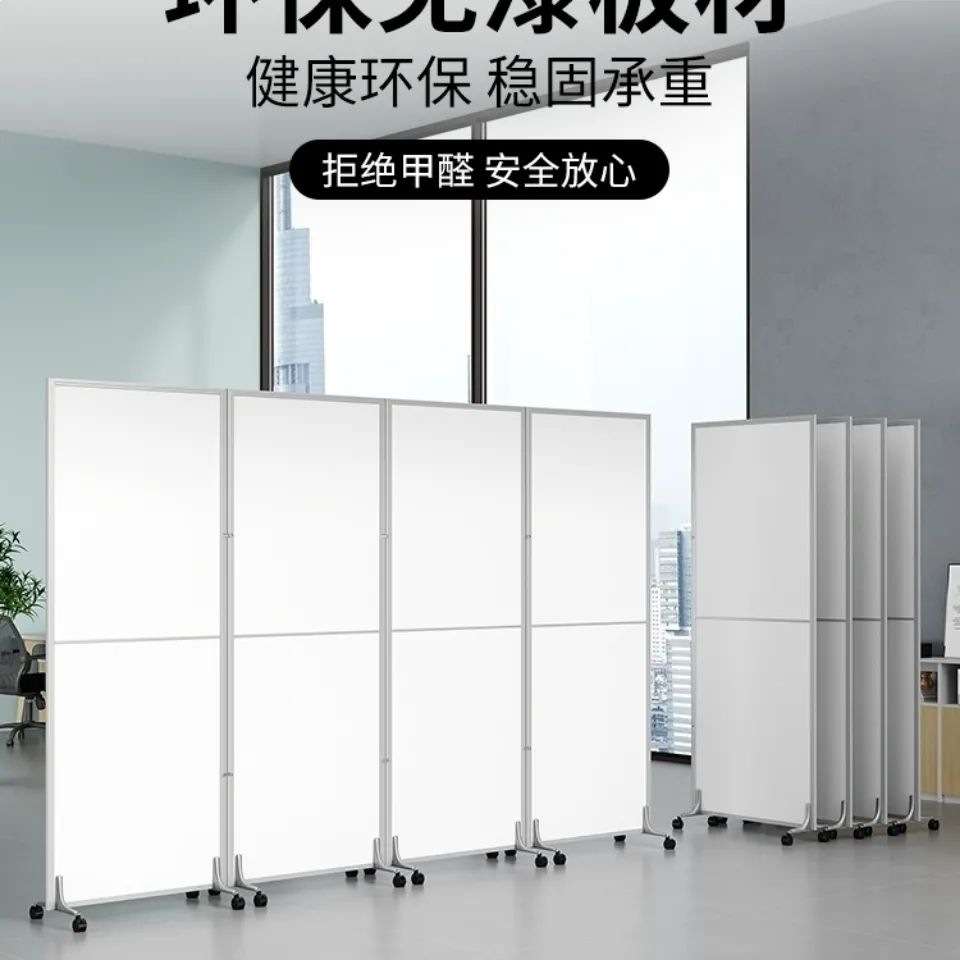 办公室移动屏风隔断墙可折叠防疫挡板工厂车间活动屏风客厅遮挡板
