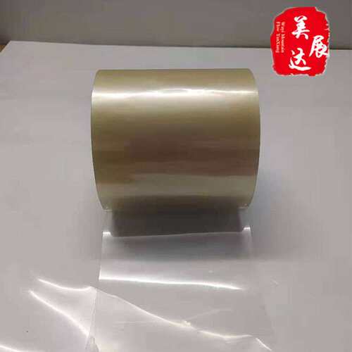 现货3M9628FL透明聚酯薄膜双面胶3M9628 LCD背光模组片材粘接