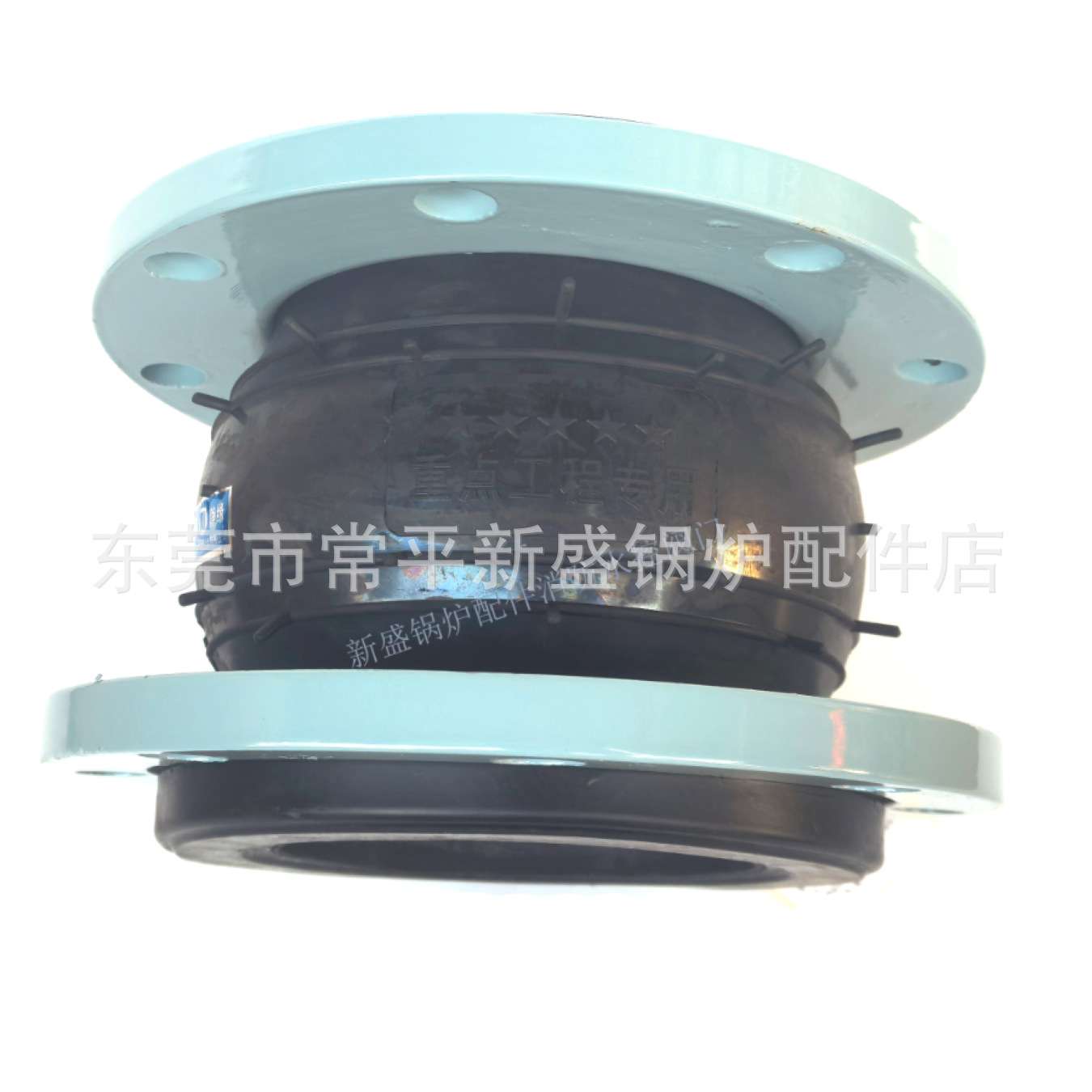 上海静缘法兰橡胶软连接可曲挠橡胶软接头水泵减震橡胶柔性接头