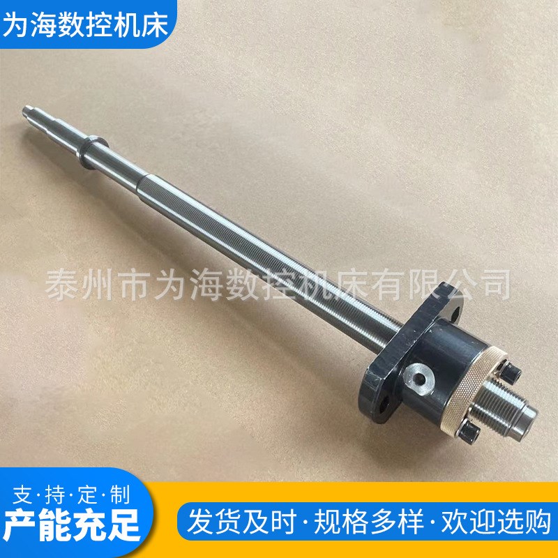 数控线切a割配件 线切割丝筒螺母 线切割机床运丝丝杆