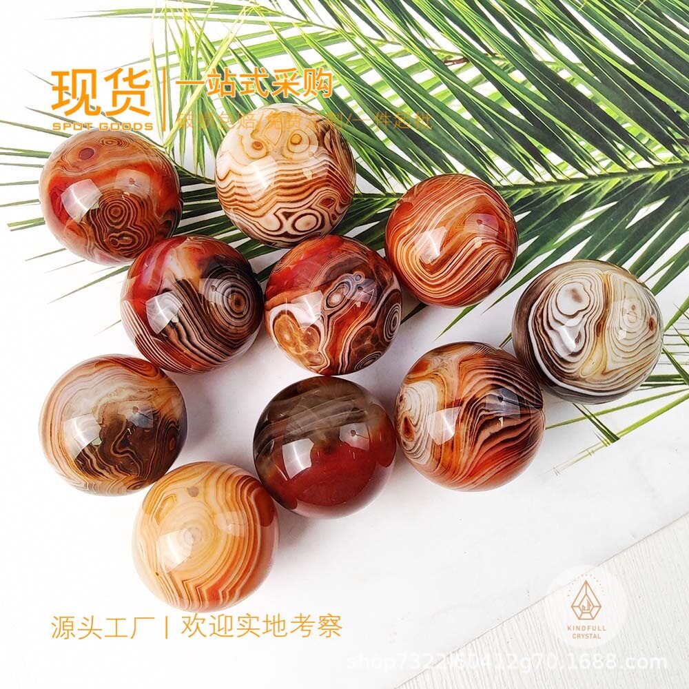 天然水晶原石红缠丝玛瑙小球玛瑙原石配珠散珠水晶球源头厂家批发