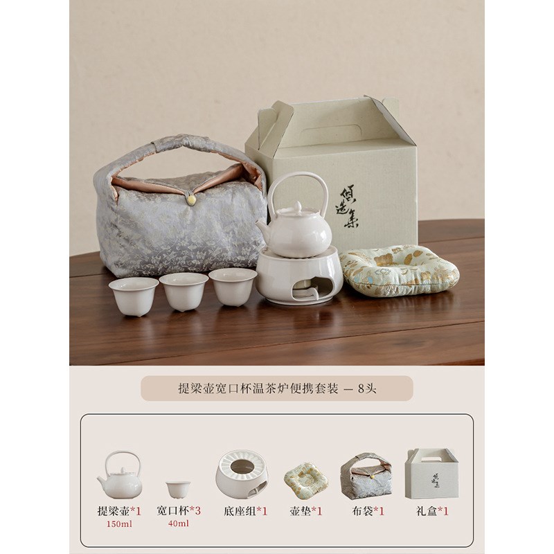 木灰提梁茶壶家i用煮茶炉蜡烛底座加热温茶器暖器茶保温冬季暖茶