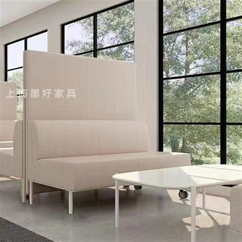 高背卡座沙发商务休闲现代简约接待洽谈L隔断设计师公司大厅沙发