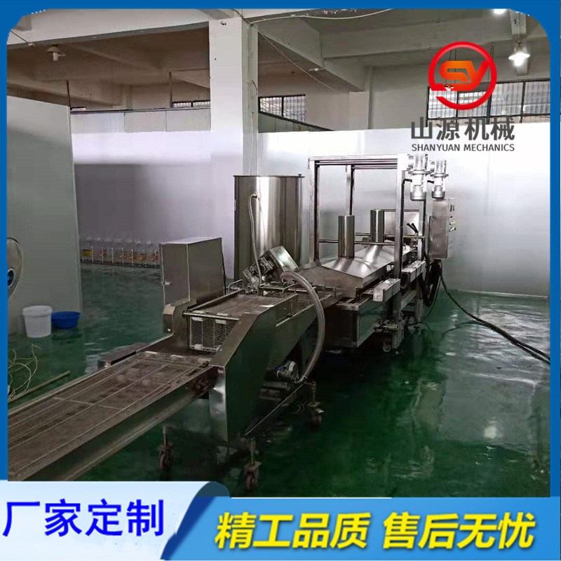 茄盒油炸机 全自k动侧面刮渣油炸设备 安装藕盒裹浆油炸机流水线