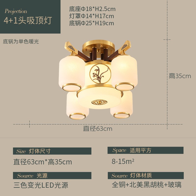 全铜实木新中式i吸顶灯客厅灯古典大气中国风餐厅别墅复式楼铜灯