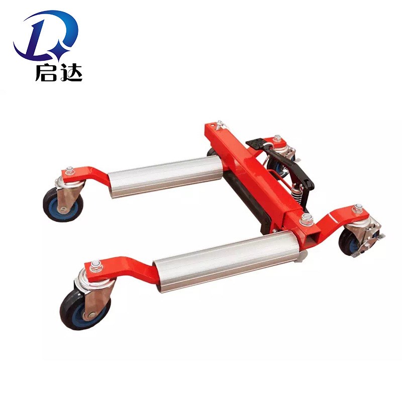 现货汽车移车器挪车器物业移位C道路清障工具挪车液压移车器