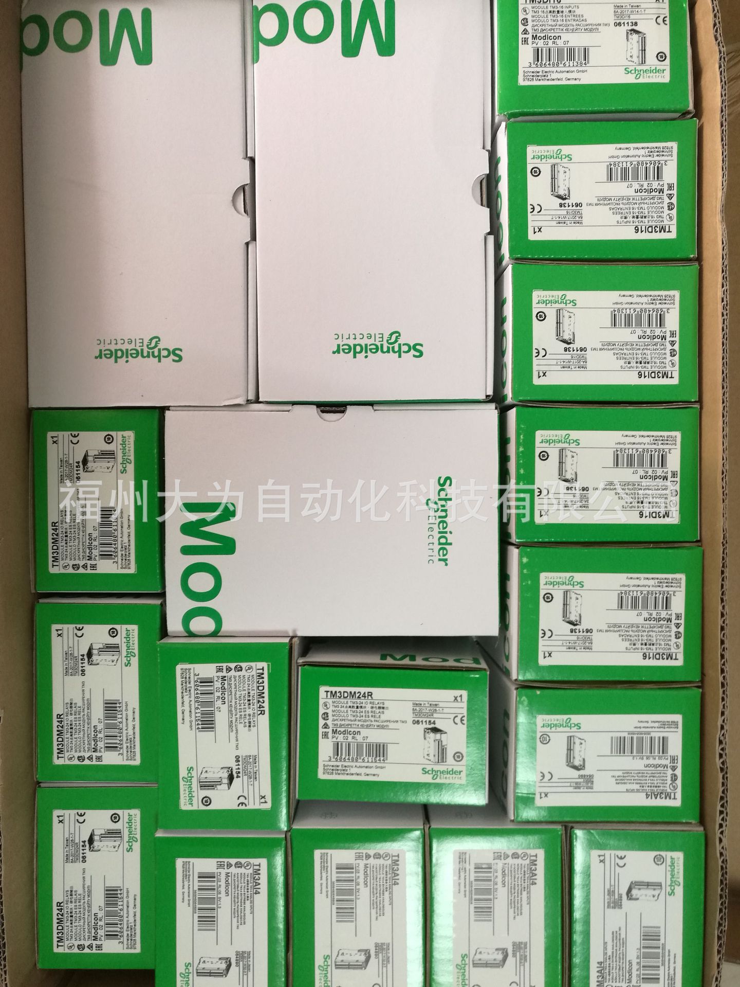 TM221CE40T PLC可编程控制器40点晶体管内置以太网通讯口