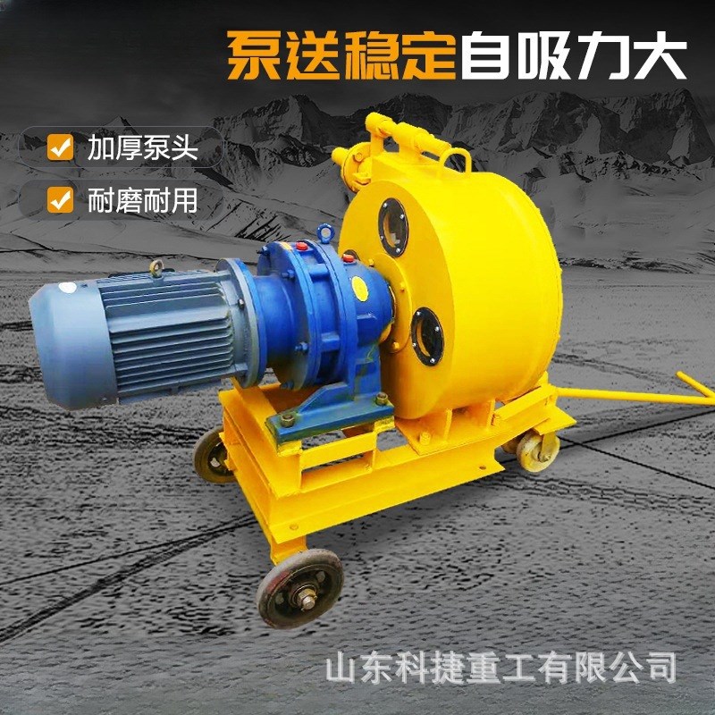 工业软管泵 水泥砂浆输送泵 发泡水泥树脂浆液蠕动泵