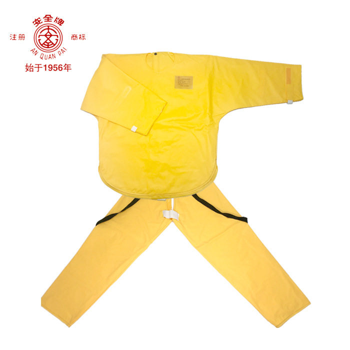 双安安全牌商家批发制作高压电绝缘防护分体服套装电工电服现货