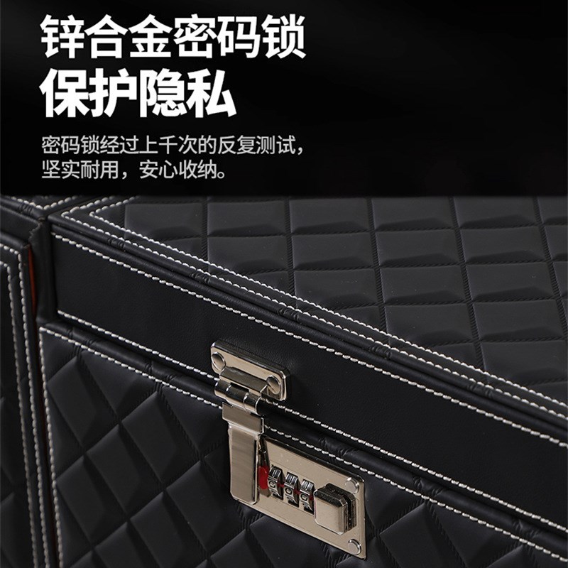 汽车后背箱储物箱多功能储物盒车载密码锁L整理箱汽车后备箱收纳