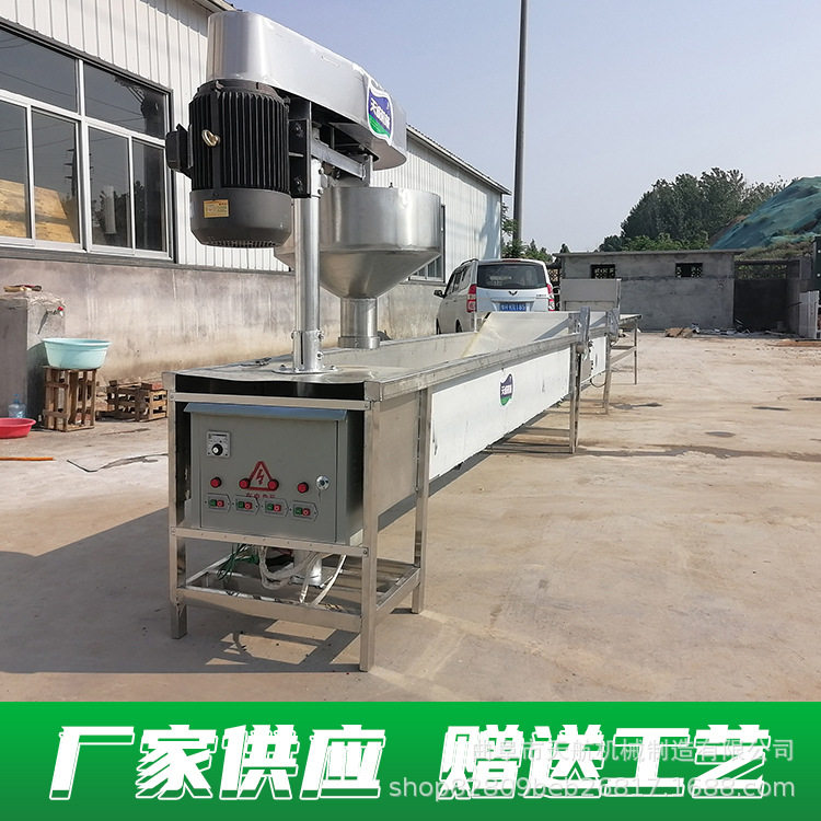 供应片状土豆粉机自熟肥羊粉机三鲜土豆粉机设备