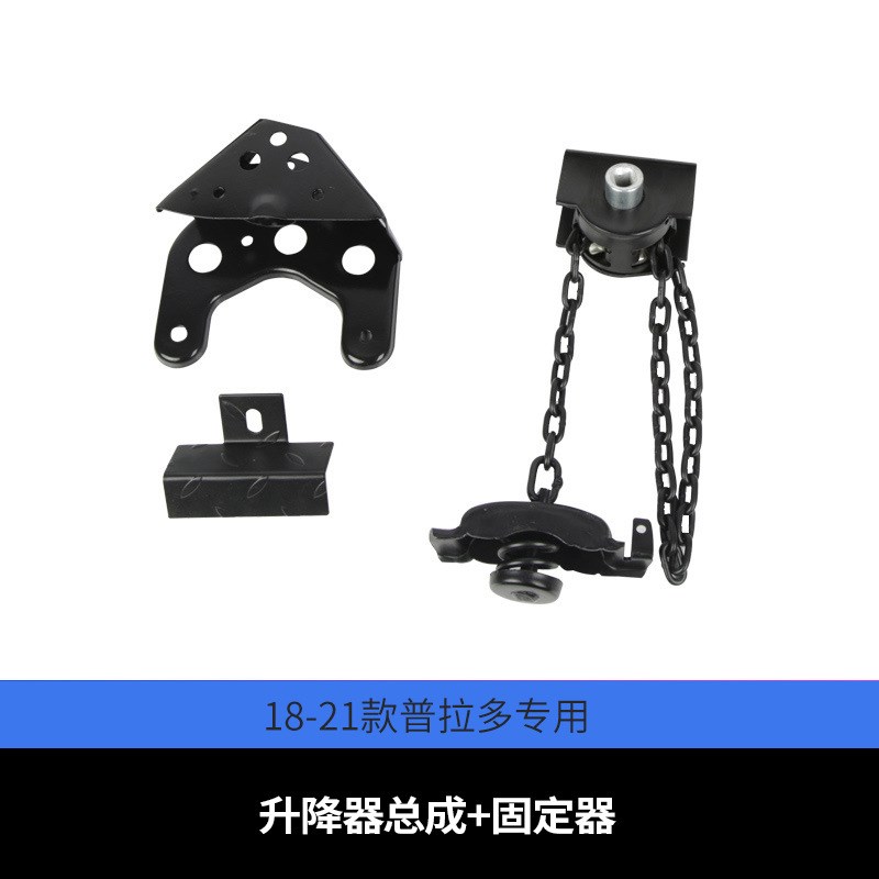 适用03-20款普拉多备胎架霸道改装件底挂备胎罩中V东版假备胎配件