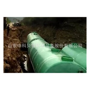 新农村改造小型化粪池 玻璃钢化粪池 地K埋式无动力污水处理设备